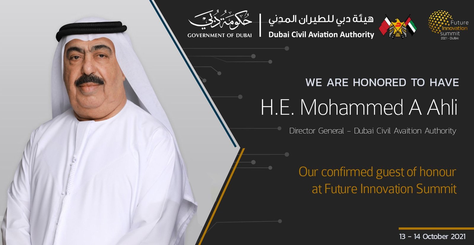 Govt_Banner_Mohd_Ahli