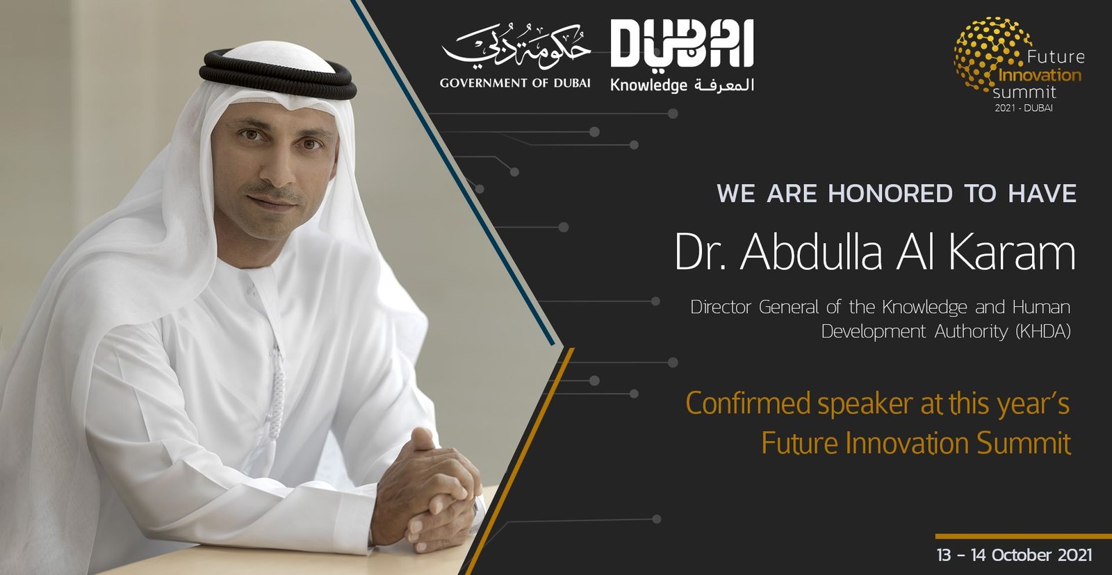 Govt_Banner_abdulla-1